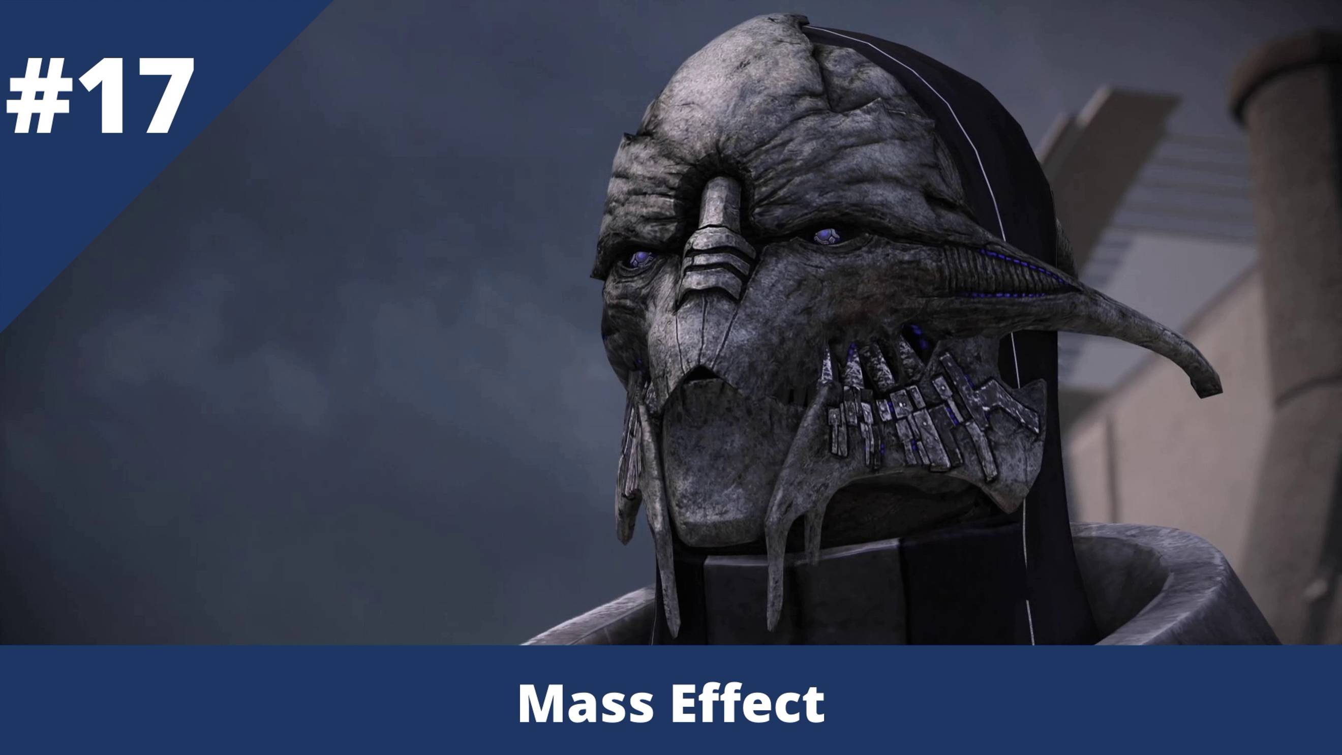 Mass Effect - 17 - Марионетка Сарен