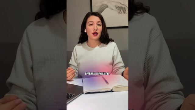 Надежный способ поддержания уровня энергии в жизни смотреть онлайн