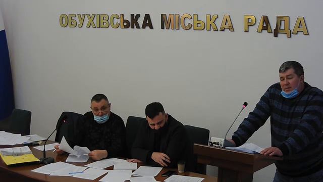 23.02.2021 - Постійна комісія з питань фінансів смотреть онлайн