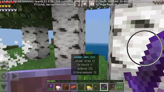 ИГРАЮ ЗА КИТОМ МАРКА НА СВОЁМ СЕРВЕРЕ//СУПЕР КИТ. смотреть онлайн