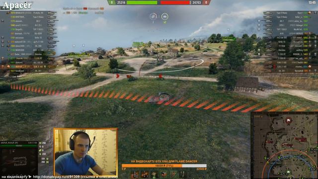 X4 в рандоме! Я хочу страдать! смотреть онлайн