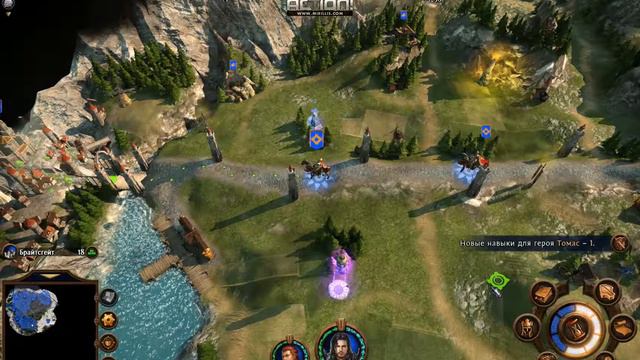 Might & Magic Heroes 7 - Империя (часть 7) смотреть онлайн
