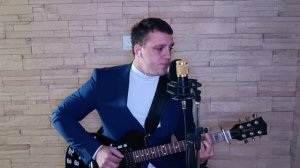 Если Звезда Упала -Значит Она Твоя