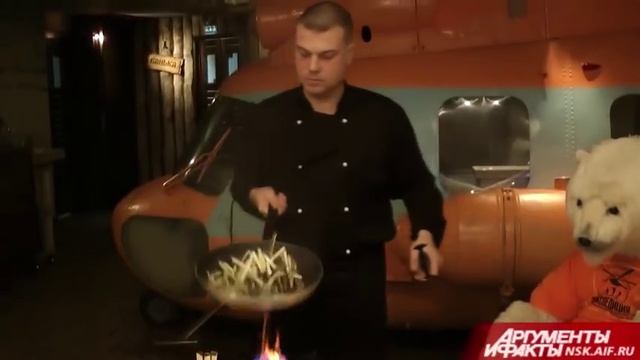 Готовим Северную Куропатку смотреть онлайн