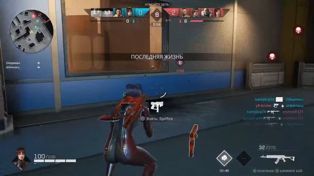 Что то мне это напоминает. Не подскажите? +18 смотреть онлайн