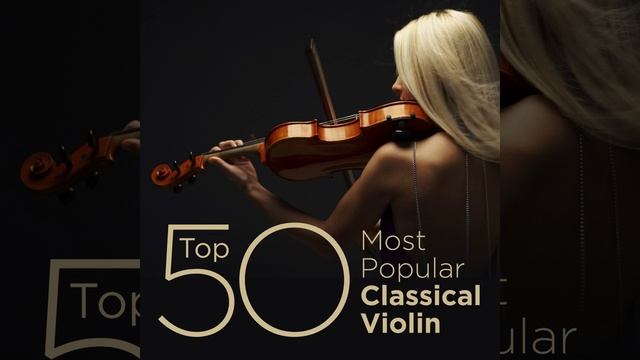 2 Morceaux, Op. 10: No. 2, Humoresque in G Major. Menuet смотреть онлайн