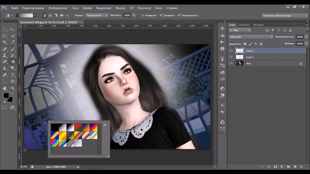 Урок по обработке скриншота в фотошопе Cs6 смотреть онлайн