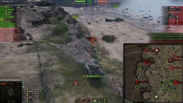 (World of Tanks : ASIA) 　Tire8　(Японский） смотреть онлайн