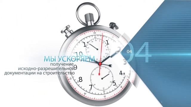 Состав проектно-сметной документации смотреть онлайн