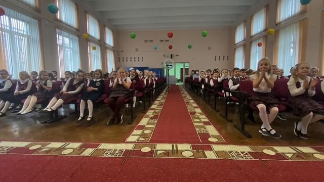 Торжественное посвящение в первоклассники - «Комиссия из Зазеркалья» ШК5 смотреть онлайн