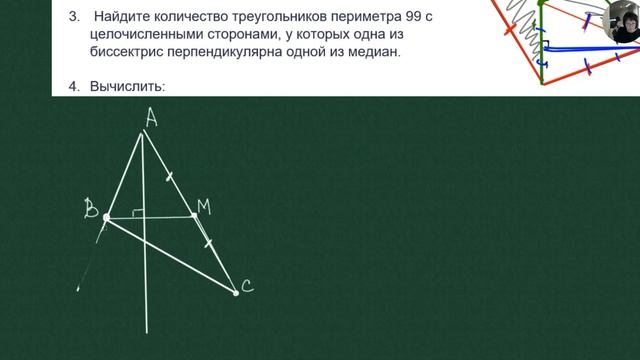 Цель - Сириус. Поехали! - 1 смотреть онлайн