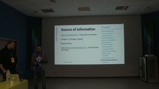 Backend и как писать код смотреть онлайн
