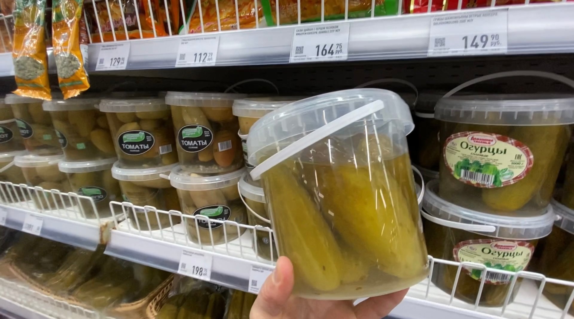 Иду на почту. Ищу бочковые огурцы :) Сварила рассольник. 19 сентября 2022 г. смотреть онлайн