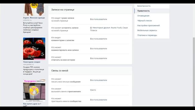 ПРОМО-КОД НА 1000 ЗОЛОТА//ПРАВДА ИЛИ ЛОЖЬ?//АВАТАРИЯ смотреть онлайн