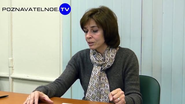 Мясорубка глобализации (Познавательное ТВ, Ольга Четверикова) смотреть онлайн