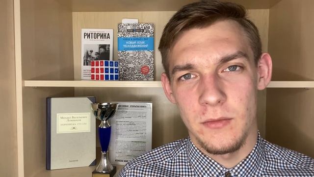 Логинова Валя - Единицы | Читает: Олег Лектор смотреть онлайн
