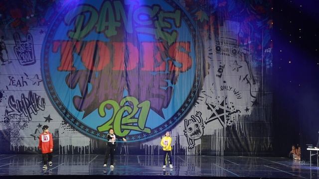 Юниоры / Battle Финал Финал / Todes Dance Battle Moscow 2021 смотреть онлайн