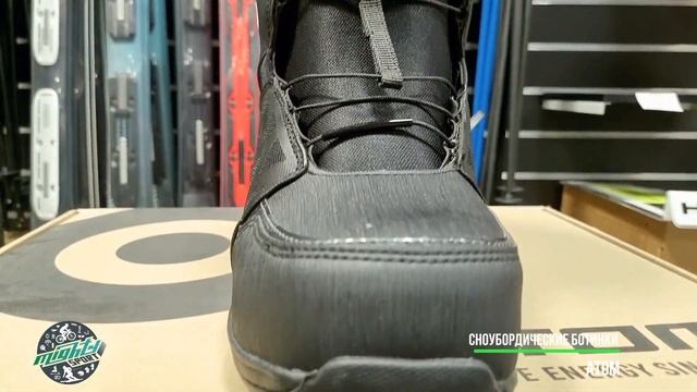 Сноубордические ботинки Atom смотреть онлайн