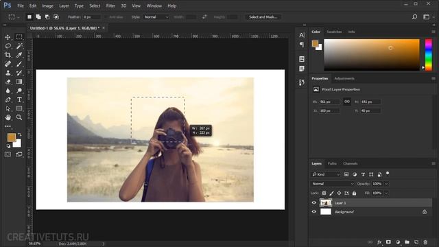 Стандартные инструменты выделения и опции выделения. Видеоуроки Photoshop. смотреть онлайн