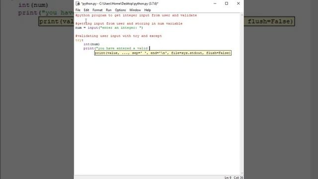 Python program to get integer input from user and validate смотреть онлайн