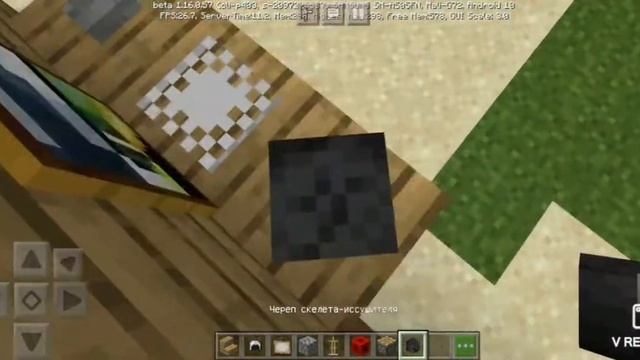  Учимся Работать с Компьютером