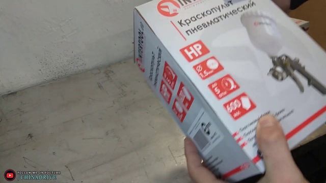 НАБОР ПНЕВМОИНСТРУМЕНТА ДЛЯ ГАРАЖА | РАСПАКОВКА / ОБЗОР смотреть онлайн