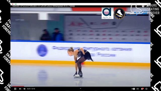 They REFUSED TO CONGRATULATE. Valieva is under STRESS. Tarasova Zadela Tutberidze. смотреть онлайн