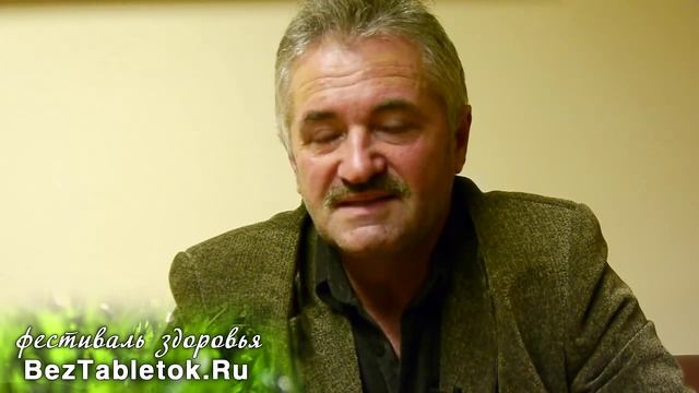 Школа Болотова: Сахар для кваса смотреть онлайн