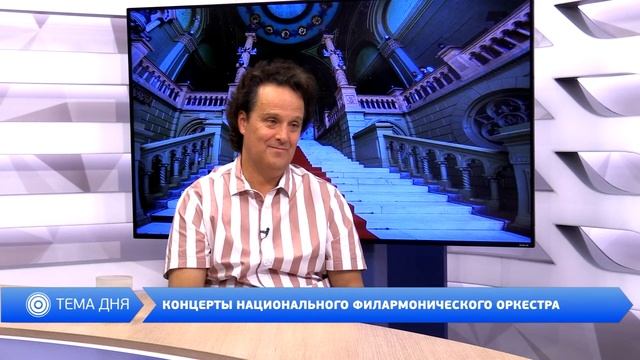 Ни слова о политике 29.05.2018 смотреть онлайн