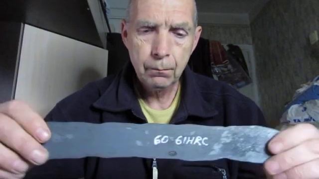 заготовки 40х13 твёрдость 56 hrc смотреть онлайн