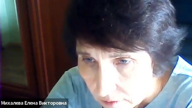Лекция о питании с Михалевой Еленой Викторовной (2-я встреча) от 26.07.21 смотреть онлайн