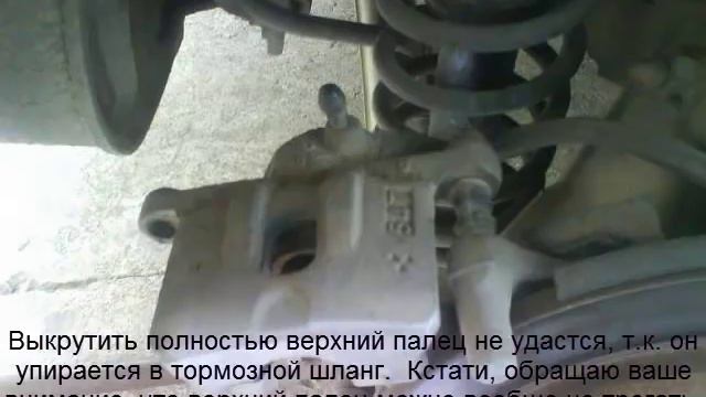 замена задних тормозных колодок на митсубиси лансер 9 смотреть онлайн
