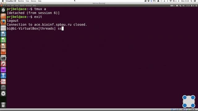 Инструкции Linux - #55 урок. Менеджер терминалов tmux смотреть онлайн
