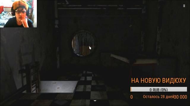 Продолжение игры Decay The mare №3(ФИНАЛ) смотреть онлайн