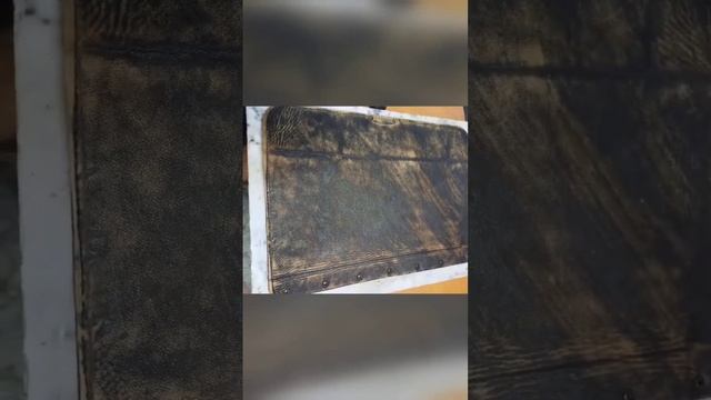 РЕСТАВРАЦИЯ СТАРОГО КОЖАНОГО ПОРТФЕЛЯ #кожа #реставрация #портфель смотреть онлайн