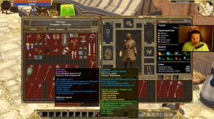 Фиол посохи. Какие бывают? [TQ: Ragnarok + Atlantis]