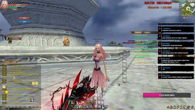 Танк кастет + вар. Comeback PW. Perfect World 1.4.6 смотреть онлайн