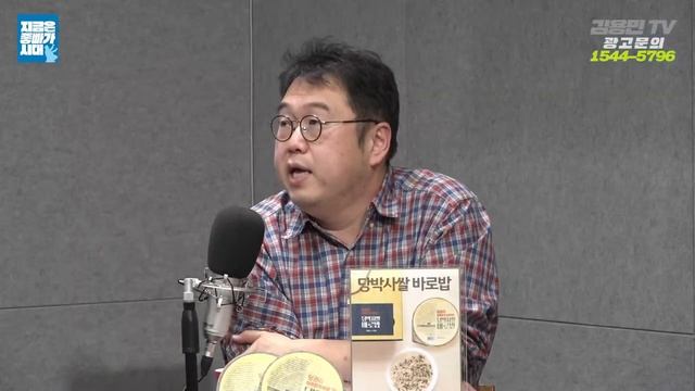 [좋빠가 223회] 윤석열, 탄핵 현실로 인정했다. (2023. 11. 2.) смотреть онлайн