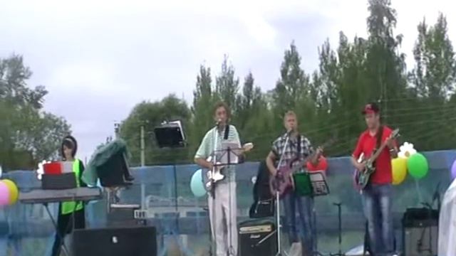 ВИА 20 ЛЕТ СПУСТЯ ВАШУТИНО клён смотреть онлайн