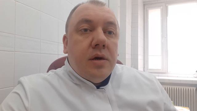 Как должно работать лекарство? смотреть онлайн