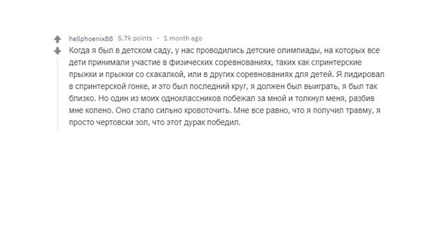 ЧТО ПРОДОЛЖАЕТ ВАС БЕСИТЬ СПУСТЯ МНОГО ЛЕТ // АПВОУТ смотреть онлайн