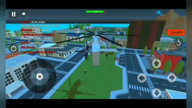 крадём машины вертолетом | simple sandbox 2 | MR.Zhorik смотреть онлайн