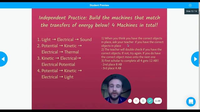 Transfer of Energy in Object #6 смотреть онлайн