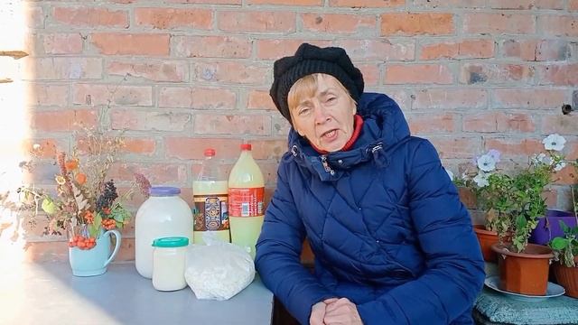 Славянск, 16 октября 2022 года. Доброе воскресное утро смотреть онлайн