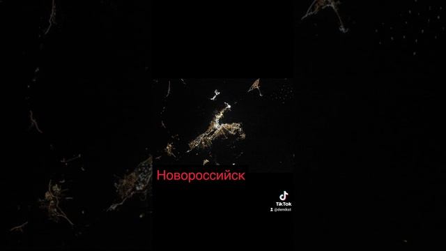 снимки с космоса смотреть онлайн