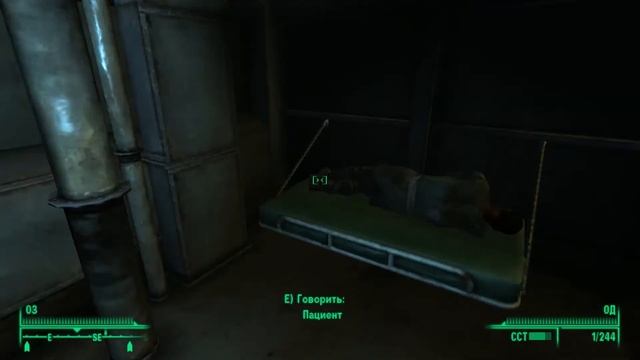 Fallout 3: Экспертное прохождение. Серия 158 - Просто бизнес смотреть онлайн