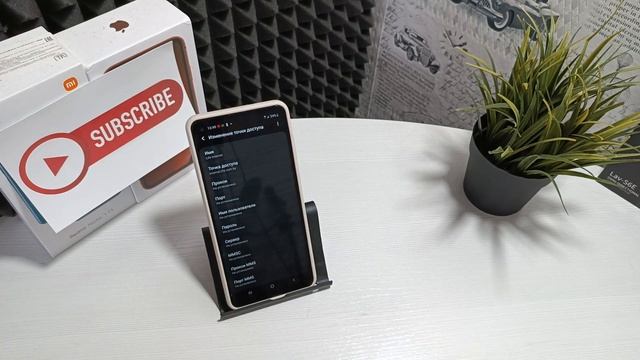 Как ускорить ИНТЕРНЕТ на телефоне Android, скорость интернета улучшить Андроид смотреть онлайн