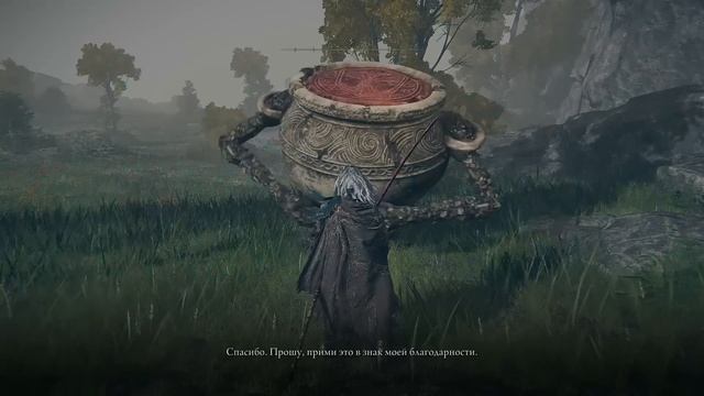 Сильнейший кровавый билд в Elden ring | унижение боссов без смс и регистрации смотреть онлайн