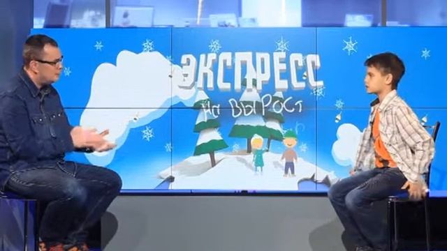 "Экспресс" на вырост": Почему страус прячет голову в песок? смотреть онлайн