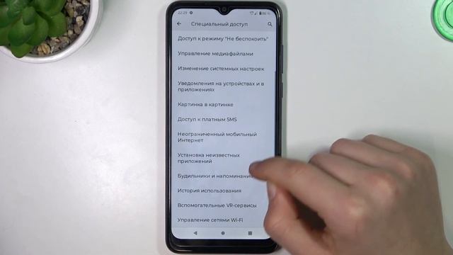 Motorola Moto G Pure | Как устанавливать приложения из неизвестных источников на Motorola Moto GPur смотреть онлайн